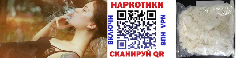 Гашиш Тимашёвск