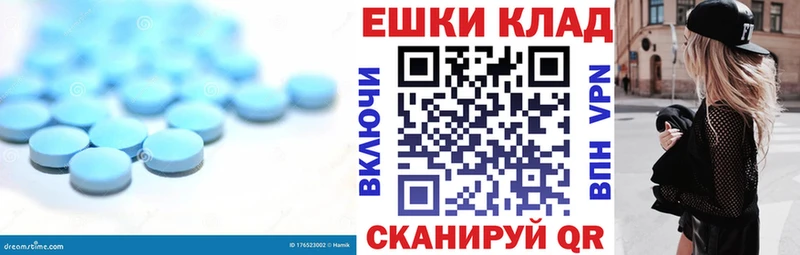 Ecstasy 280мг  Тимашёвск 