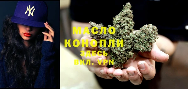 ешки Лиски