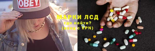 ешки Лиски