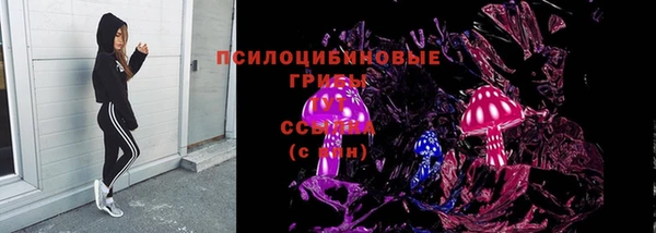 амфетамин Липки