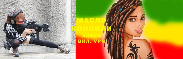 ешки Лиски
