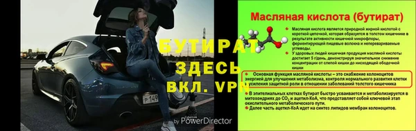 a pvp Ряжск