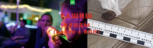 ешки Лиски