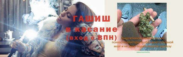 Альфа ПВП Магадан