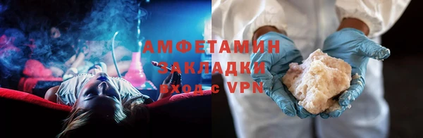 кокаин перу Лагань