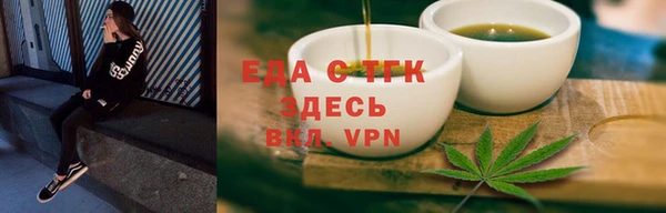 ешки Лиски