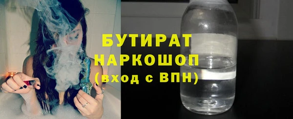 амфетамин Липки