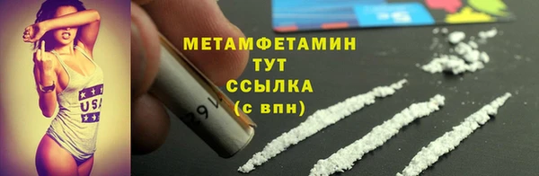 2c-b Лихославль