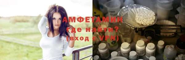 ешки Лиски