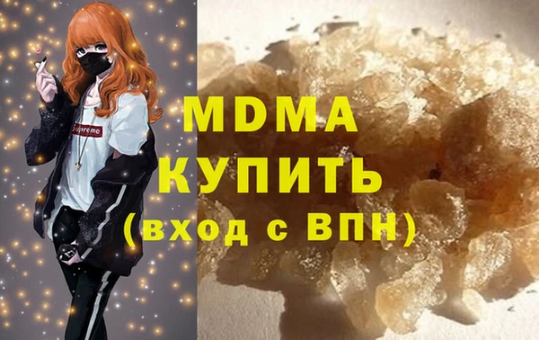 2c-b Лихославль