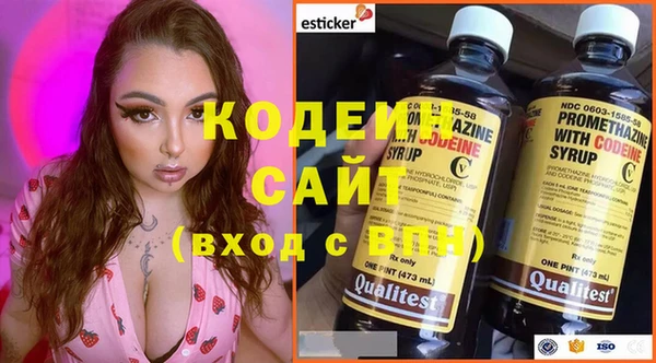 Альфа ПВП Магадан