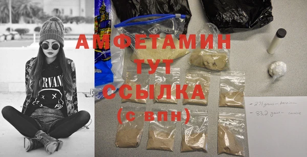 Альфа ПВП Магадан