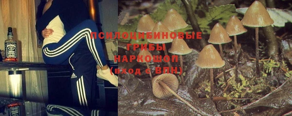 наркотики Майский