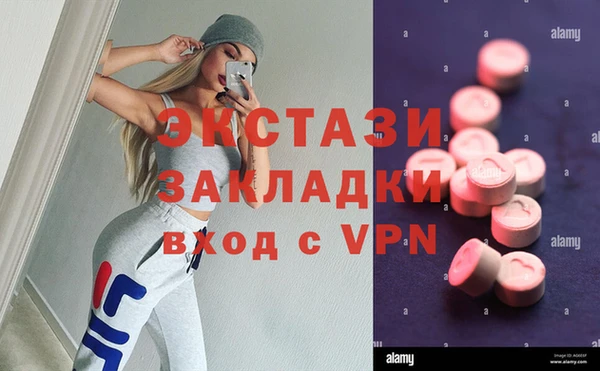 Альфа ПВП Магадан