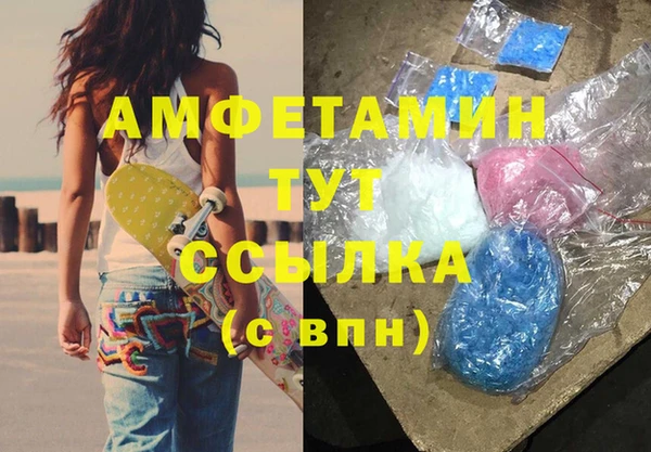 2c-b Лихославль