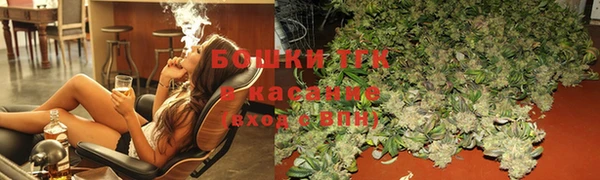 2c-b Лихославль