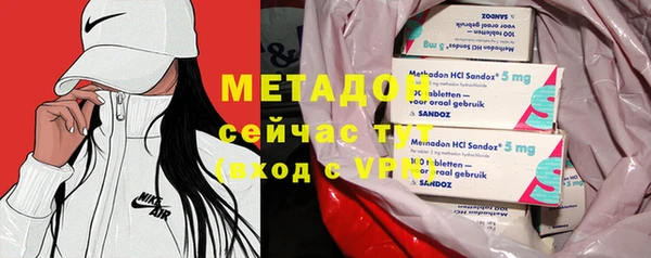 ешки Лиски