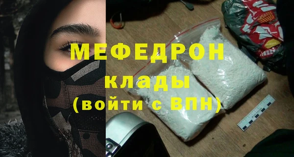 кокаин VHQ Ладушкин