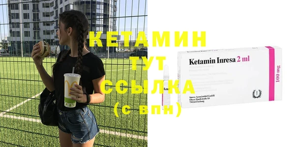 кокаин перу Пыталово