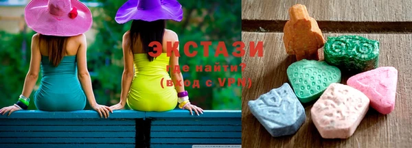 амфетамин Липки