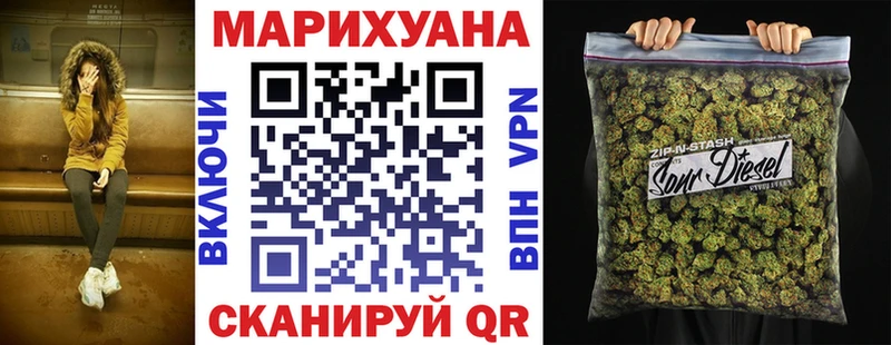 Бошки марихуана THC 21%  Тимашёвск 